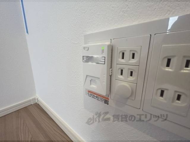 ネット設備