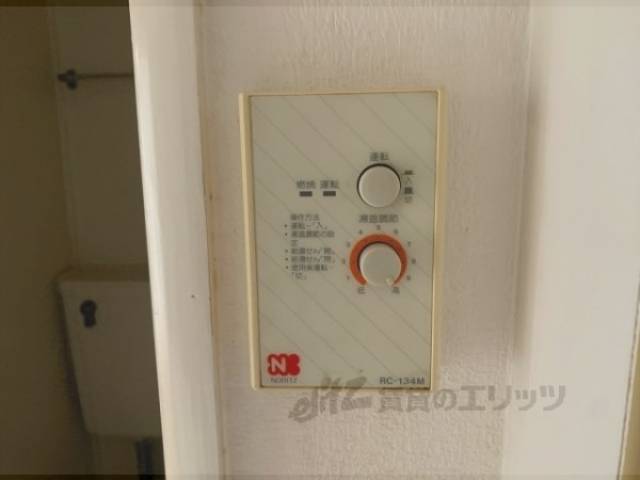給湯器リモコン