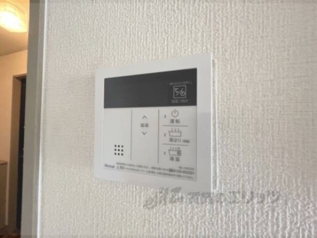 給湯器リモコン