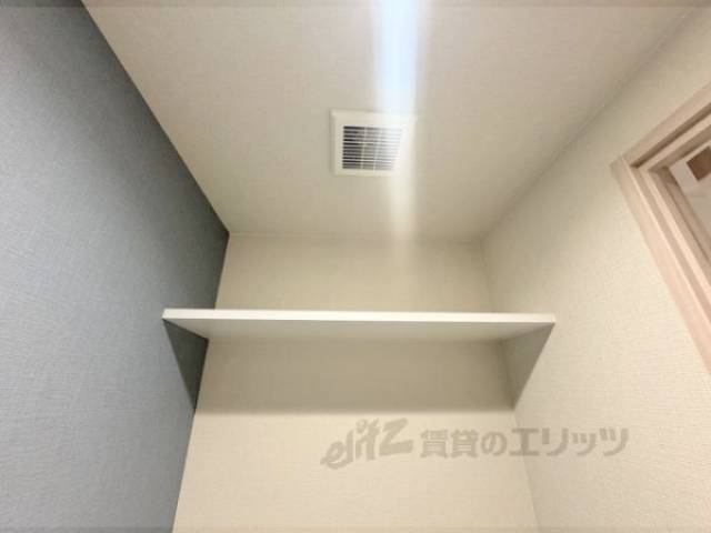 トイレ　収納