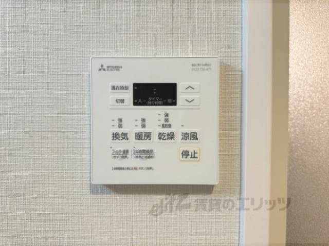 浴室乾燥機