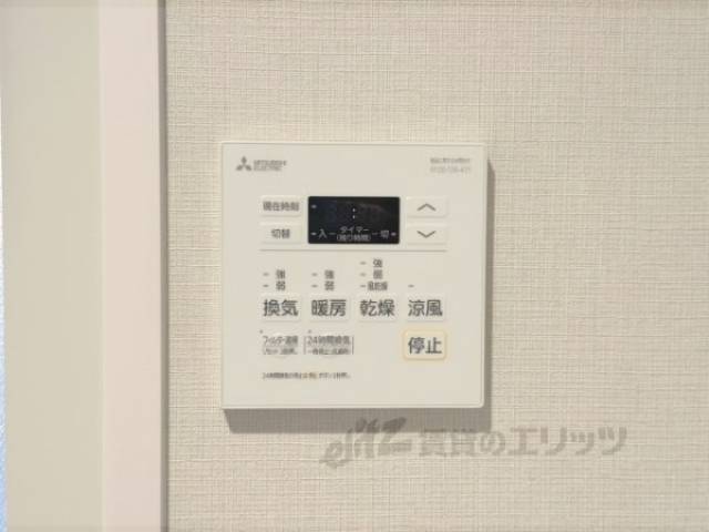 浴室乾燥機