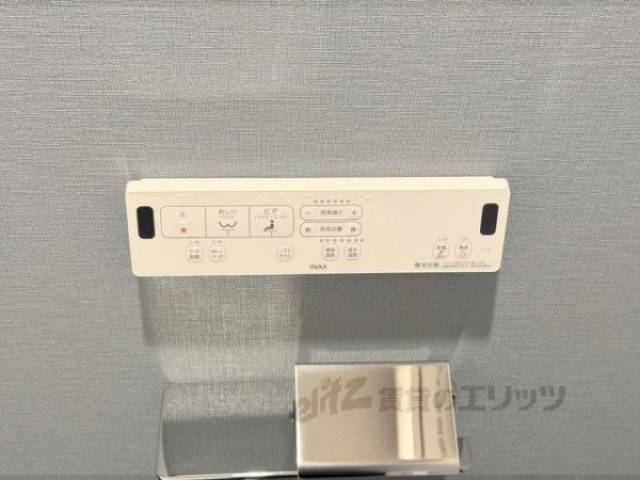 トイレ　ウォシュレット