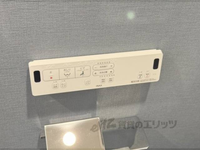 ウォシュレット