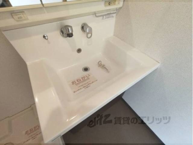 洗面所