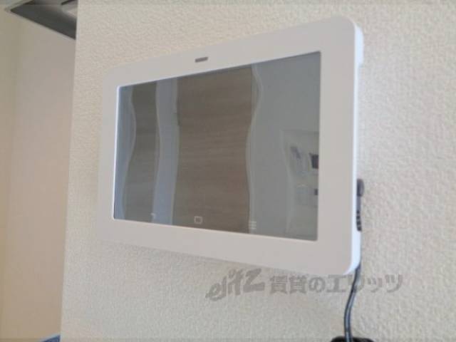太陽光発電