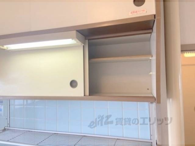 キッチン　収納