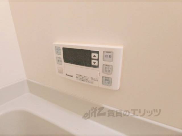 風呂　給湯リモコン