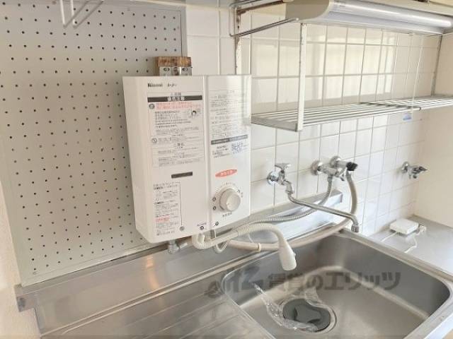 キッチン　給湯器