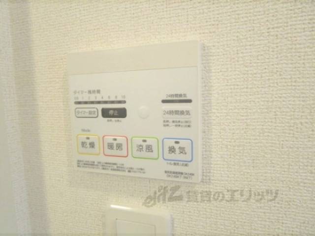 浴室乾燥機