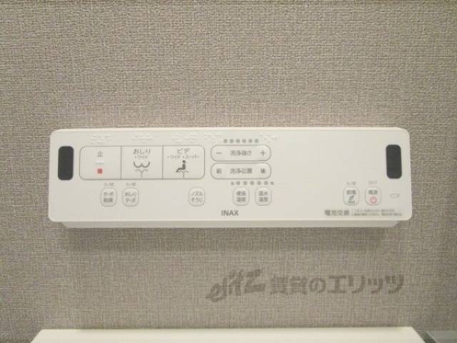 トイレ　リモコン