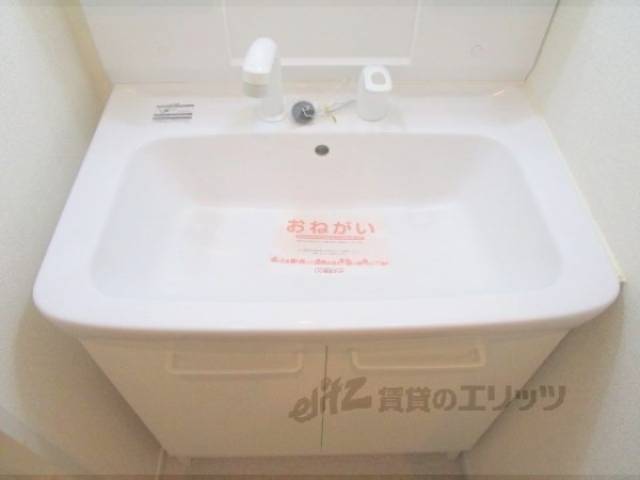 洗面所