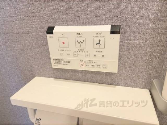 トイレ　洗浄リモコン