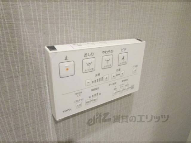 トイレ　リモコン