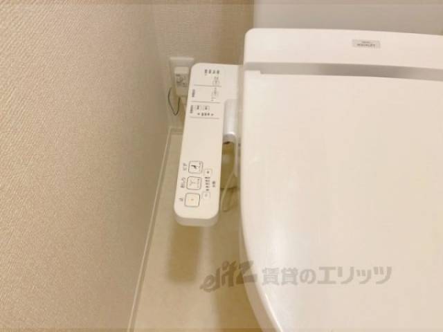 トイレ　洗浄リモコン