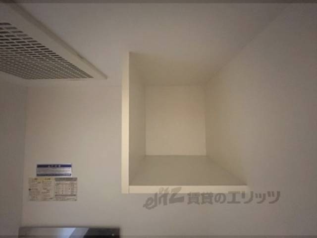 キッチン　上収納