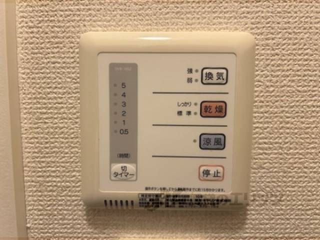 浴室乾燥機