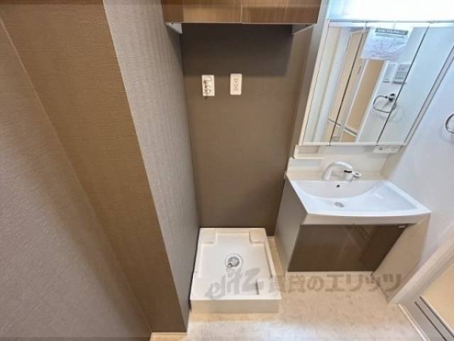 洗濯機置場