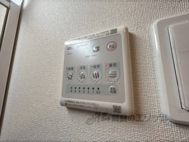 浴室乾燥機