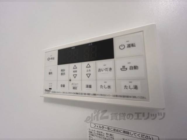 給湯器リモコン
