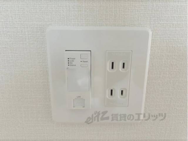 ネット設備