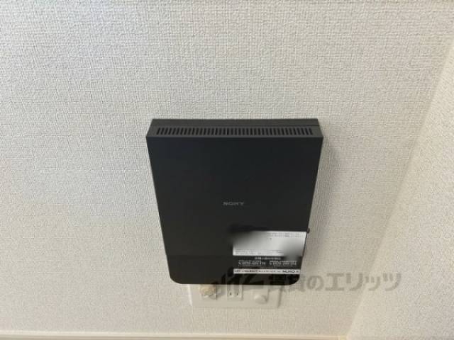 ネット