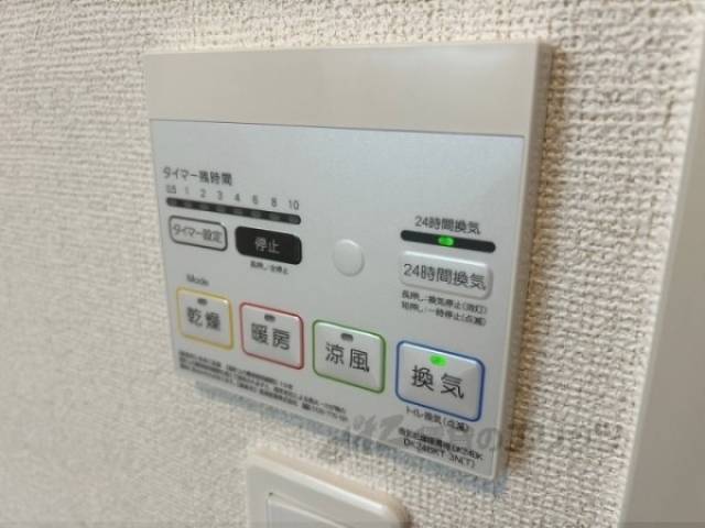 浴室乾燥機