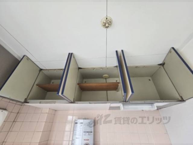 上収納