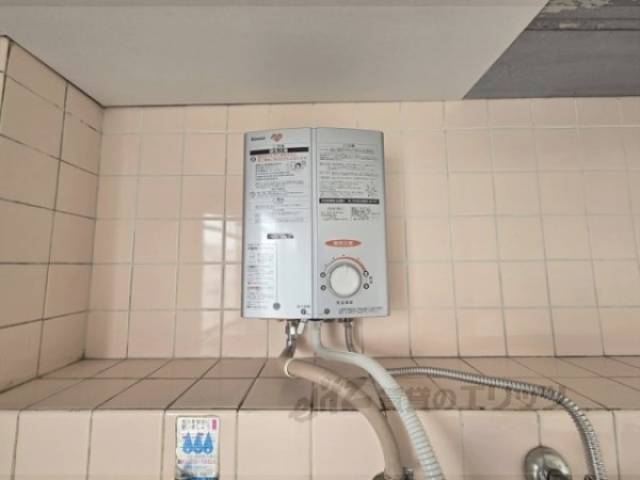 給湯器
