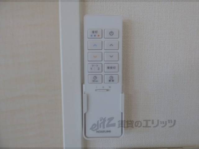 照明リモコン