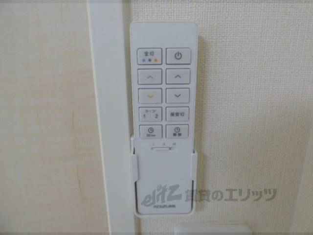 照明リモコン