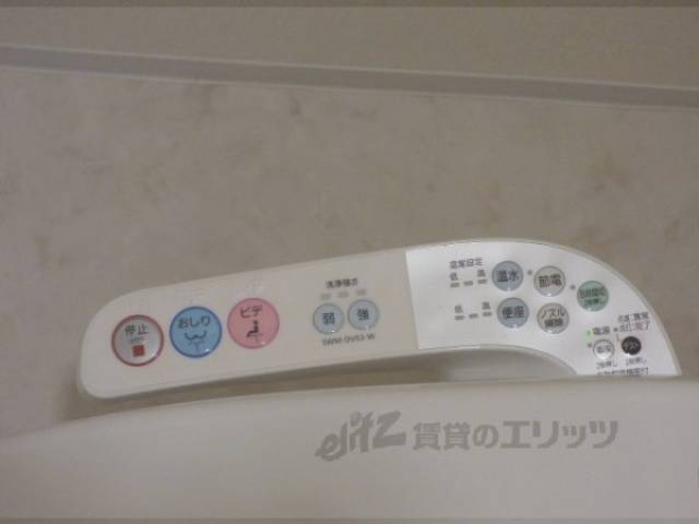 トイレ　リモコン