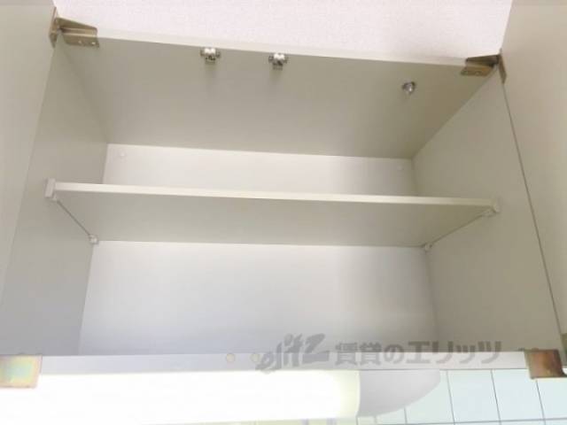 キッチン　収納