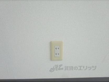コンセント