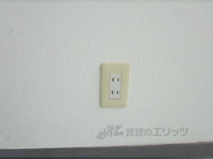 コンセント