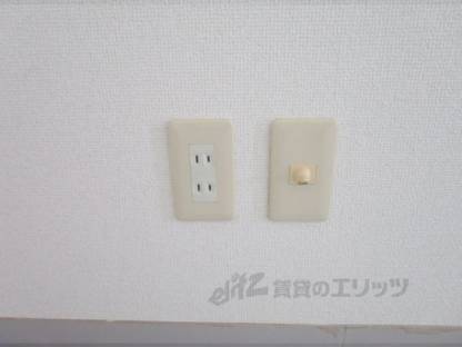 コンセント