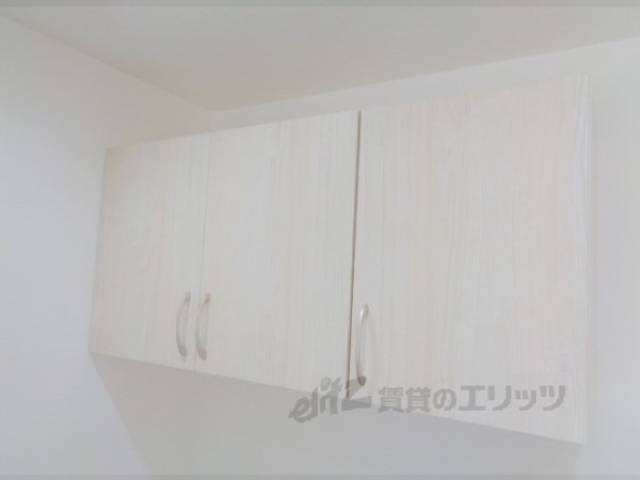 キッチン　収納