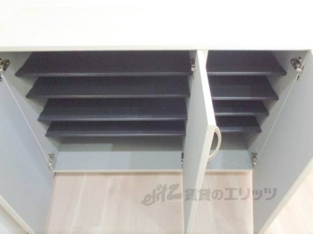 キッチン　収納