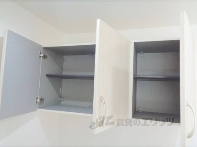 キッチン　収納