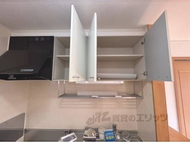 キッチン　収納