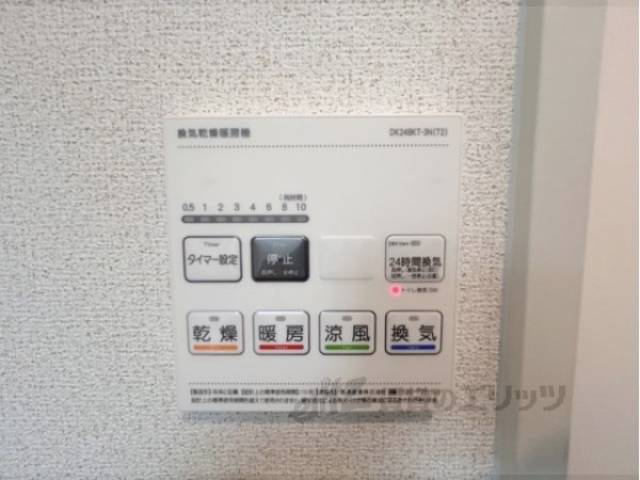 浴室乾燥機