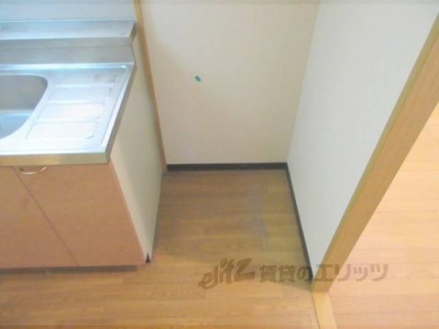 冷蔵庫置場