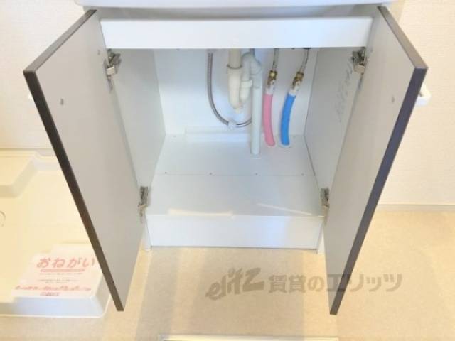 洗面所　収納