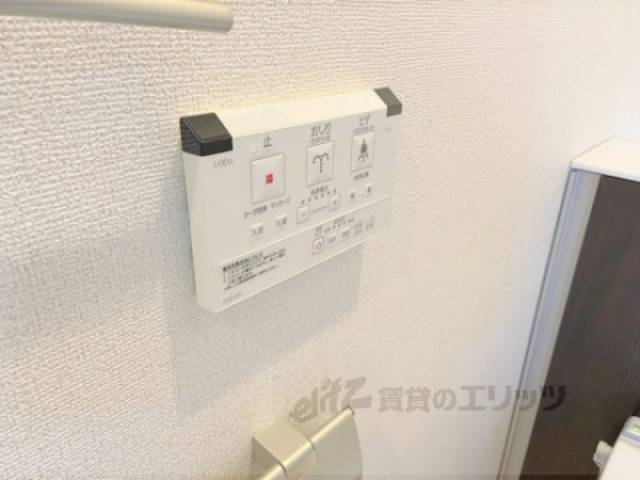 トイレ　洗浄リモコン
