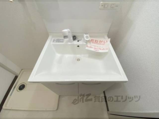 洗面所