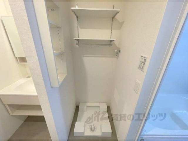 洗濯機置場
