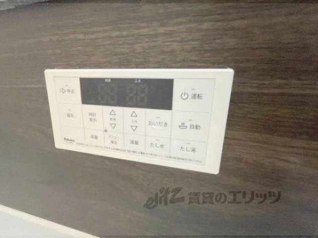 風呂
