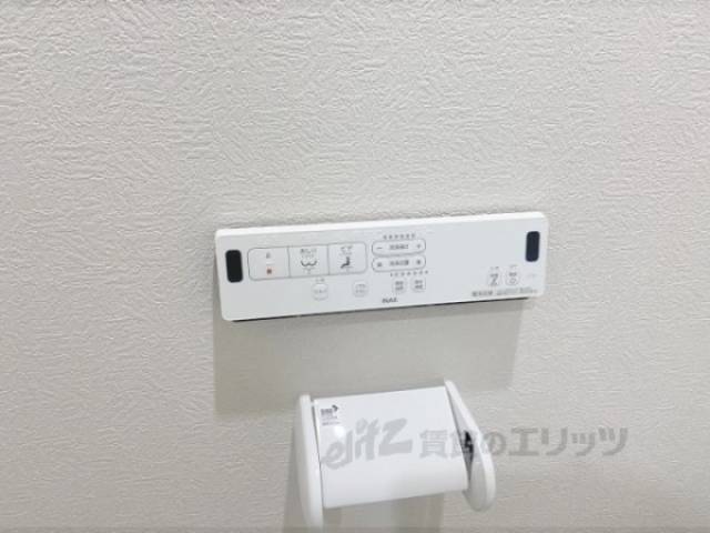 トイレ　洗浄リモコン