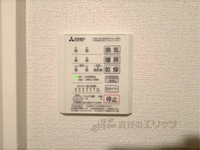 浴室乾燥機