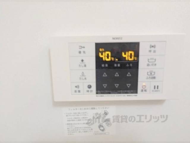 給湯器リモコン
